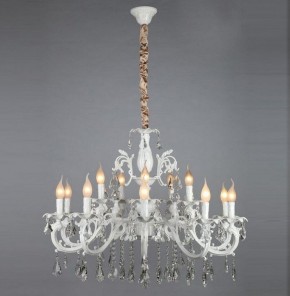 Подвесная люстра Omnilux Catanzaro OML-30807-15 в Лабытнанги - labytnangi.mebel24.online | фото 4