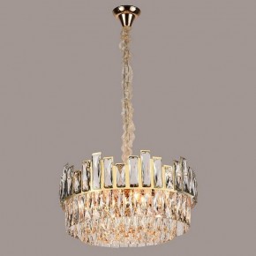 Подвесная люстра Omnilux Vistrorio OML-67903-09 в Лабытнанги - labytnangi.mebel24.online | фото 2