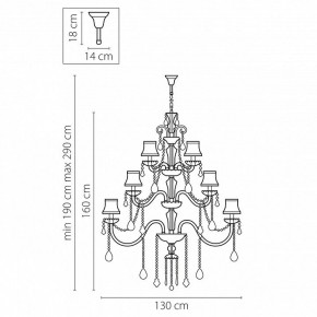 Подвесная люстра Osgona Nativo 715287 в Лабытнанги - labytnangi.mebel24.online | фото 3