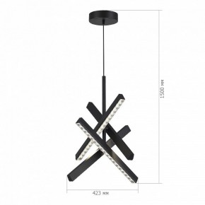 Подвесная люстра ST-Luce EUCLIDICS SL1018.413.04 в Лабытнанги - labytnangi.mebel24.online | фото 6