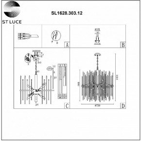 Подвесная люстра ST-Luce Teramo SL1628.303.12 в Лабытнанги - labytnangi.mebel24.online | фото 6