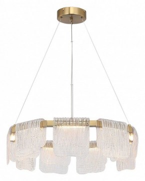 Подвесная люстра ST-Luce VOILE SL6021.203.54 в Лабытнанги - labytnangi.mebel24.online | фото 3