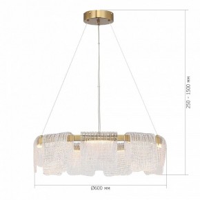 Подвесная люстра ST-Luce VOILE SL6021.203.54 в Лабытнанги - labytnangi.mebel24.online | фото 5