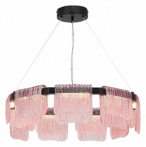 Подвесная люстра ST-Luce VOILE SL6021.403.54 в Лабытнанги - labytnangi.mebel24.online | фото 3