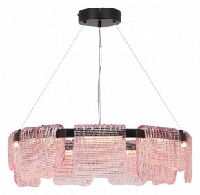 Подвесная люстра ST-Luce VOILE SL6021.403.54 в Лабытнанги - labytnangi.mebel24.online | фото 4