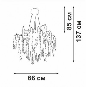 Подвесная люстра Vitaluce V2855 V2855-9/7S в Лабытнанги - labytnangi.mebel24.online | фото 5