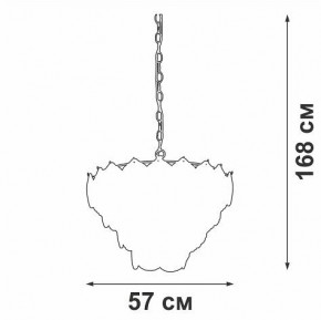 Подвесная люстра Vitaluce V52800 V52800-8/12+1 в Лабытнанги - labytnangi.mebel24.online | фото 3