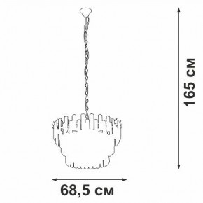 Подвесная люстра Vitaluce V53440 V53440-8/11 в Лабытнанги - labytnangi.mebel24.online | фото 3