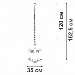 Подвесная люстра Vitaluce V53570 V53570-8/7 в Лабытнанги - labytnangi.mebel24.online | фото 4