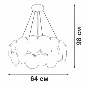 Подвесная люстра Vitaluce V5801 V5801-8/6S в Лабытнанги - labytnangi.mebel24.online | фото 7