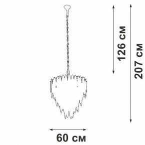 Подвесная люстра Vitaluce V5811 V5811-8/10 в Лабытнанги - labytnangi.mebel24.online | фото 4