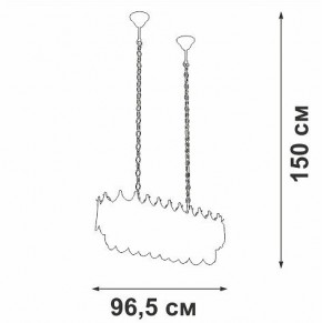 Подвесная люстра Vitaluce V58120 V58120-8/11 в Лабытнанги - labytnangi.mebel24.online | фото 3