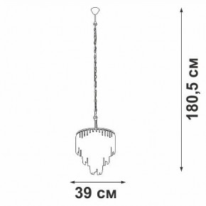 Подвесная люстра Vitaluce V5867 V5867-8/10 в Лабытнанги - labytnangi.mebel24.online | фото 5