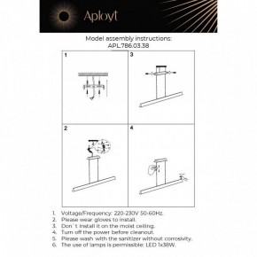 Подвесной светильник Aployt Gercia APL.786.03.38 в Лабытнанги - labytnangi.mebel24.online | фото 13