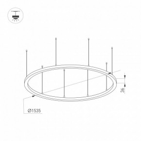 Подвесной светильник Arlight ARC 034013(2) в Лабытнанги - labytnangi.mebel24.online | фото 2