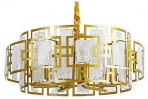 Подвесной светильник Arte Lamp Blake A4087SP-6SG в Лабытнанги - labytnangi.mebel24.online | фото