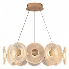 Подвесной светильник Arte Lamp Cherish A2097LM-90GO в Лабытнанги - labytnangi.mebel24.online | фото 2