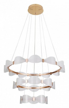 Подвесной светильник Arte Lamp Grace A1868SP-3PB в Лабытнанги - labytnangi.mebel24.online | фото 2