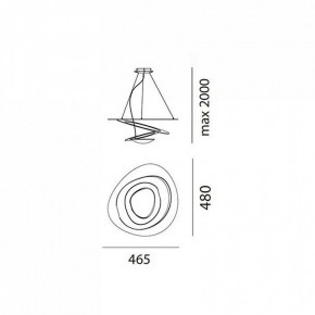 Подвесной светильник Artemide  1249010A в Лабытнанги - labytnangi.mebel24.online | фото 3
