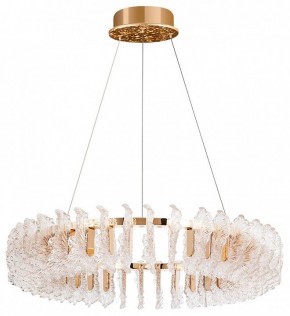 Подвесной светильник Divinare Anna 1138/01 LM-125 в Лабытнанги - labytnangi.mebel24.online | фото 2