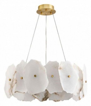 Подвесной светильник Divinare Eleanor 1713/17 SP-100 в Лабытнанги - labytnangi.mebel24.online | фото