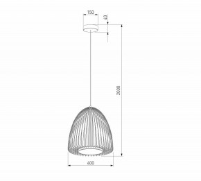 Подвесной светильник Eurosvet Comodita 40010/1 LED черный в Лабытнанги - labytnangi.mebel24.online | фото 6