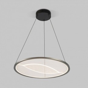 Подвесной светильник Eurosvet Occhio 40027/1 LED серый в Лабытнанги - labytnangi.mebel24.online | фото