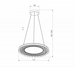 Подвесной светильник Eurosvet Parafe 40024/1 LED серый в Лабытнанги - labytnangi.mebel24.online | фото 5