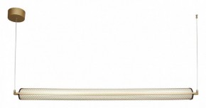 Подвесной светильник Favourite Ligero 4190-1P в Лабытнанги - labytnangi.mebel24.online | фото 4