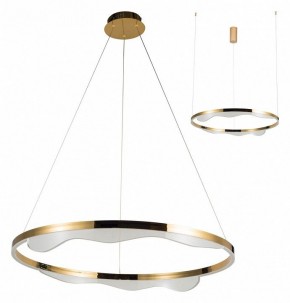 Подвесной светильник Kink Light Кастела 08263-80,36 в Лабытнанги - labytnangi.mebel24.online | фото 2