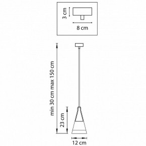 Подвесной светильник Lightstar Cone 757016 в Лабытнанги - labytnangi.mebel24.online | фото 4