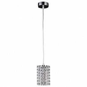 Подвесной светильник Lightstar Cristallo 795314 в Лабытнанги - labytnangi.mebel24.online | фото 2