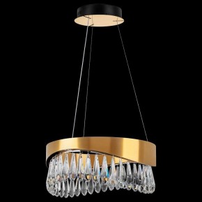 Подвесной светильник Lightstar Helio 703143 в Лабытнанги - labytnangi.mebel24.online | фото 3