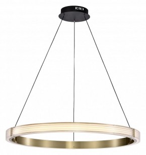 Подвесной светильник Lightstar Rotonda 736261 в Лабытнанги - labytnangi.mebel24.online | фото 2