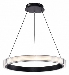 Подвесной светильник Lightstar Rotonda 736267 в Лабытнанги - labytnangi.mebel24.online | фото 2