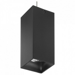 Подвесной светильник Lightstar Rullo RP387 в Лабытнанги - labytnangi.mebel24.online | фото 2