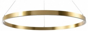 Подвесной светильник Lightstar Saturno 748053 в Лабытнанги - labytnangi.mebel24.online | фото