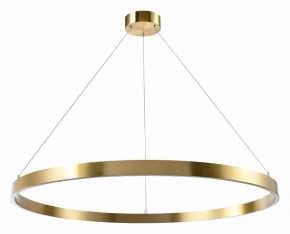 Подвесной светильник Lightstar Saturno 748053 в Лабытнанги - labytnangi.mebel24.online | фото 2