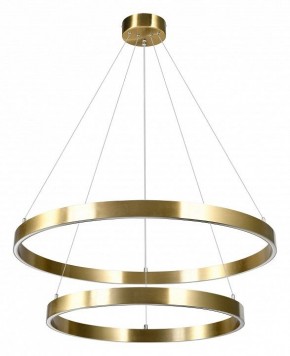 Подвесной светильник Lightstar Saturno 748123 в Лабытнанги - labytnangi.mebel24.online | фото 2