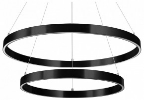 Подвесной светильник Lightstar Saturno 748127 в Лабытнанги - labytnangi.mebel24.online | фото