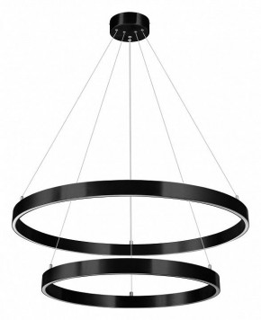 Подвесной светильник Lightstar Saturno 748127 в Лабытнанги - labytnangi.mebel24.online | фото 2