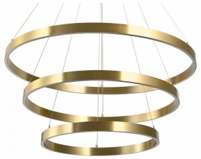 Подвесной светильник Lightstar Saturno 748223 в Лабытнанги - labytnangi.mebel24.online | фото