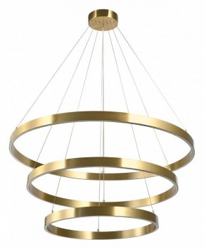 Подвесной светильник Lightstar Saturno 748223 в Лабытнанги - labytnangi.mebel24.online | фото 2
