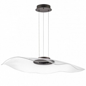 Подвесной светильник Lightstar Varese 731483 в Лабытнанги - labytnangi.mebel24.online | фото 2
