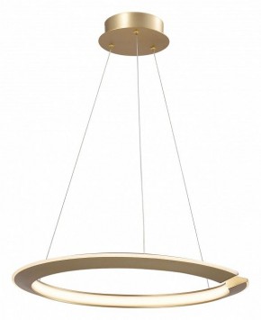 Подвесной светильник Lightstar Virata 814213 в Лабытнанги - labytnangi.mebel24.online | фото 2