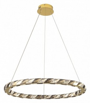 Подвесной светильник Lussole Citrus LSP-7157 в Лабытнанги - labytnangi.mebel24.online | фото 2