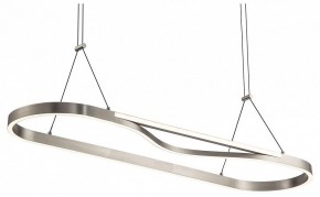 Подвесной светильник Lussole Taylor LSP-7236 в Лабытнанги - labytnangi.mebel24.online | фото