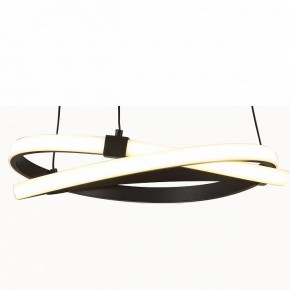 Подвесной светильник Mantra Infinity 5394 в Лабытнанги - labytnangi.mebel24.online | фото 2