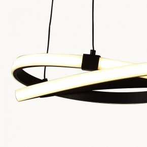 Подвесной светильник Mantra Infinity 5394 в Лабытнанги - labytnangi.mebel24.online | фото 3