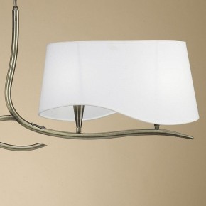 Подвесной светильник Mantra Ninette 1921 в Лабытнанги - labytnangi.mebel24.online | фото